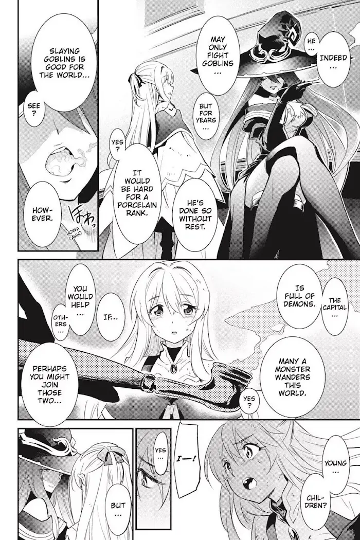 Goblin Slayer Chapter 5 image 17_optimized